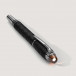 Перьевая ручка Montblanc StarWalker Extreme Resin M